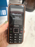 飛利浦（PHILIPS）E588A 全網(wǎng)通4G老人手機(jī) 大喇叭大聲音超長(zhǎng)待機(jī)大屏大字老年人專(zhuān)用手機(jī)直板按鍵學(xué)生備用機(jī) 星空黑 曬單實(shí)拍圖