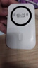 ZJEV隨身wifi6【送1500G】支持5G 4G設備免插卡移動(dòng)隨行無(wú)限便攜式無(wú)線(xiàn)網(wǎng)卡全國通用流量2025款路由器 【超長(cháng)續航】【增強版wifi6+】【中興芯片】 隨身WiFi適用中興聯(lián)想等設備 曬單實(shí)拍圖