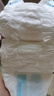 大王【品牌直供】花信風(fēng)紙尿褲 L56片(9-14kg)尿不濕嬰兒 超薄透氣 曬單實(shí)拍圖