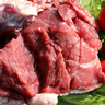 密農人家 圍場(chǎng)鮮羊肉 羊腿肉 高原羔羊腿  肥瘦相間 急凍鎖鮮新鮮羊肉500g 曬單實(shí)拍圖