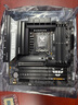 英特爾（Intel）酷睿 Ultra 7 265K 臺式機處理器 20核20線(xiàn)程 盒裝CPU套裝 游戲電競辦公 暢玩黑神話(huà)悟空 曬單實(shí)拍圖