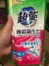 超能 煥彩新生洗衣液 梔子花香 11斤整箱(1.5kg+500g*8) 天然椰油 曬單實(shí)拍圖