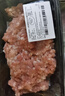 其他品牌【240天黑豬】冰鮮黑豬肉餡（肥瘦比約3：7）350g 曬單實拍圖