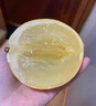 優(yōu)味集冬蜜黃晶果【順豐JD】云南牛奶雅美新鮮稀有孕婦水果鮮果時令生鮮 1斤凈重裝（順豐閃送） 商超級單果150-200g 曬單實拍圖