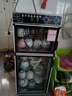海美龍消毒柜商用家用立式餐飲大容量酒店餐廳飯店單門雙門餐具小型消毒碗柜保潔柜茶杯柜 280S不銹鋼雙門 曬單實拍圖