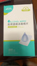 海氏海諾75%醫用酒精棉片消毒濕巾200片一次性獨立包裝擦手機皮膚消毒 曬單實(shí)拍圖