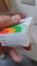 莫匹羅星軟膏百多邦抗菌消炎膿皰病癤腫毛囊炎等及濕疹合并感染潰瘍合并感染淺表性創(chuàng  )傷合并感染 3盒裝【莫匹羅星軟膏】老牌子京豐 曬單實(shí)拍圖
