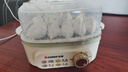 志高（CHIGO）煮蛋器 蒸蛋器不銹鋼蒸片小蒸鍋 旋鈕定時(shí)自動(dòng)斷電雙層電蒸鍋 早餐煮蛋機【配蒸碗+量杯】JPZDQ859 曬單實(shí)拍圖