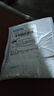 優(yōu)萊格type-c數據線(xiàn)適用華為tpyec6A快充p20p30p40/mate榮耀nova7pro小米vivo手機tapy充電器安卓typ速沖 霧天藍【2條裝】液態(tài)Typec超級6A快充 0.5米 曬單實(shí)拍圖