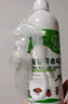 修正跳蚤殺蟲劑驅(qū)蟲除蟲藥噴霧貓狗體外虱子蜱蟲寵物草本噴劑500ml 曬單實(shí)拍圖