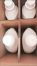 胖東來(lái)DL酵素香氛洗衣液 桶裝 通用正品代購 酵素洗衣液3kg*1桶 曬單實(shí)拍圖