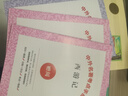 人教版西游記+朝花夕拾原著(zhù)無(wú)刪減7年級學(xué)校推薦閱讀書(shū)目七年級上 西游記+朝花夕拾 全套3本贈考點(diǎn) 人教版 曬單實(shí)拍圖