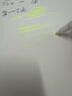 晨光(M&G)文具A4草稿本 中學(xué)生考研空白演算筆記本子 考試加厚拍紙本白紙 5本GA4561高中生學(xué)習(xí)神器 曬單實(shí)拍圖