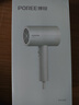 飛科（FLYCO）博銳電吹風(fēng)機(jī)吹頭發(fā)家用大功率不傷發(fā)便攜護(hù)發(fā)吹風(fēng)筒女士宿舍用京東自營(yíng) 國(guó)家補(bǔ)貼 翡翠綠PH1628 曬單實(shí)拍圖