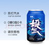 卡游奧特曼橡皮人偶盲盒玩具第12十二11彈卡片特殊隱藏款男孩生日禮物 第11彈-整盒12個(gè)【必出隱藏款】 曬單實(shí)拍圖