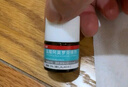 洛芙鹽酸阿莫羅芬搽劑5%*2ml/盒 治療灰指甲專用藥灰指甲藥正品真菌感染皮膚用藥抑菌液 曬單實拍圖