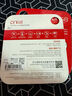 banq&JOY聯(lián)名款 64GB TF（MicroSD）存儲(chǔ)卡U3 C10 A1 V30 4K 高速款行車記錄儀&監(jiān)控?cái)z像頭手機(jī)內(nèi)存卡 曬單實(shí)拍圖