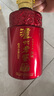 瀘州老窖 八年窖頭曲 品藏 濃香型白酒 52度 500ml*2*3 禮盒整箱裝送禮 曬單實(shí)拍圖