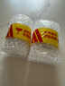 Blackmores澳佳寶 60粒 葉黃素片10mg玉米黃質(zhì)2mg 緩解視疲勞 曬單實拍圖