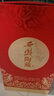 西鳳酒濃香型西風白酒 糧食酒送禮婚宴喜酒禮盒 52度 500mL 6瓶 西鳳陶藏整箱裝 曬單實拍圖