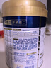 美素佳兒皇家美素佳兒（Friso Prestige）800g嬰幼兒配方奶粉 3段800g 【新國(guó)標(biāo)】 1罐 曬單實(shí)拍圖