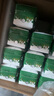 伊利金典純牛奶整箱 250ml*16盒 3.6g乳蛋白 禮盒裝 曬單實拍圖