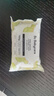 babycare洗衣皂兒童專(zhuān)用肥皂內衣皂香皂抑菌去漬英國梨150g*1塊 曬單實(shí)拍圖