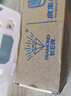 鉆石牌（DIAMOND）手持小風(fēng)扇半導體制冷隨身攜帶小型電風(fēng)扇USB充電款3000mah長(cháng)續航降溫電扇戶(hù)外通勤空調扇 120檔TEC空調級制冷-象牙白 曬單實(shí)拍圖