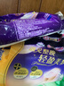 蘇菲超薄0皮筋超熟睡安心褲L碼5條安睡褲夜用衛(wèi)生巾夜安褲自營 曬單實拍圖