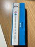 【原研藥】彌可保 甲鈷胺片 0.5mg*20片/盒 曬單實(shí)拍圖