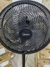 美的（Midea）電風(fēng)扇家用7葉落地扇搖頭電風(fēng)扇循臥室宿舍輕音風(fēng)扇臺式桌面小型風(fēng)扇臺地兩用升級款 黑色丨7葉臺地兩用 曬單實(shí)拍圖