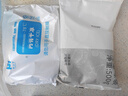 1號(hào)會(huì)員店 帶皮豬五花肉 凈重3斤 精品五花肉烤肉紅燒肉燒烤食材  曬單實(shí)拍圖