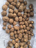 正宗云南牛奶小芋頭新鮮紅芽毛芋頭當季芋艿香芋現挖現發(fā)3批發(fā)5斤 5斤 迷你果30克以?xún)?曬單實(shí)拍圖