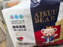 愛(ài)酷熊（AIKUUBEAR）干爽暢吸半包拉拉褲XXXL84加大碼尿不濕超薄瞬吸（16-18kg） 曬單實(shí)拍圖