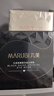 丸美（MARUBI）丸美眼膜貼細紋淡化細紋提拉緊致抗皺眼貼膜女官方旗艦正品 黑松露+納米眼膜共 120片 曬單實(shí)拍圖