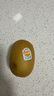 佳沛（zespri）新西蘭  陽(yáng)光金奇異果巨大果22粒原箱 單果重約144-175g 獼猴桃 曬單實(shí)拍圖