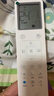 松下空調(diào)掛機1.5匹瀅風三代新一級能效省電變頻冷暖原裝壓縮機以舊換新家電國家補貼20%CS-ZY35K410Q 曬單實拍圖