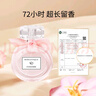 法頌【中秋禮物】浪漫之旅女士香水送女友老婆閨蜜生日禮物伴手禮盒 曬單實(shí)拍圖