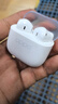 OPPO Enco Air4 新聲版 真無線耳機(jī)【國家補(bǔ)貼】半入耳式藍(lán)牙耳機(jī)無線耳機(jī)通用蘋果華為小米手機(jī)潤玉白 曬單實(shí)拍圖