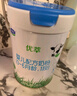 君樂寶（JUNLEBAO)有機(jī)優(yōu)萃1段嬰兒配方奶粉（0-6月齡）800g聽裝 曬單實拍圖