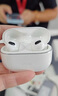 vivo TWS 4真無(wú)線降噪耳機(jī) 國(guó)家補(bǔ)貼 高保真Hi-Fi級(jí)音質(zhì)55dB深海降噪 適配蘋(píng)果小米華為手機(jī)遠(yuǎn)峰白 曬單實(shí)拍圖
