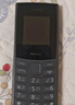 NOKIA新105 4G 全網(wǎng)通移動(dòng)聯(lián)通電信 老人老年按鍵直板學(xué)生兒童備用戒網(wǎng)手機(jī) 雙卡雙待  黑色 曬單實(shí)拍圖