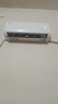 奧克斯（AUX）大1.5匹 省電俠 國(guó)家補(bǔ)貼新一級(jí)掛機(jī)變頻冷暖家用掛壁式空調(diào) 節(jié)能KFR-35GW/BpR3AQS1(B1) 曬單實(shí)拍圖