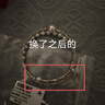 黛米4-5mm/7-8mmS925銀無(wú)核淡水珍珠手鏈手鐲附證書(shū)生日禮物 曬單實(shí)拍圖