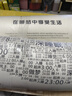 五星級酒店專(zhuān)用蠶絲枕枕頭枕芯純棉護頸椎助睡眠整頭單人家用一對 立體蝴蝶蠶絲枕【中枕-一對裝】 曬單實(shí)拍圖