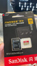 閃迪（SanDisk）256GB TF(MicroSD)內(nèi)存卡 4K極速金卡A2 V30 U3行車記錄儀 運(yùn)動(dòng)相機(jī)無(wú)人機(jī) 監(jiān)控存儲(chǔ)卡 讀190MB/s 曬單實(shí)拍圖