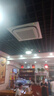 長(zhǎng)虹（CHANGHONG）中央空調(diào)5匹一拖一天花機(jī)二級(jí)能效 工廠商鋪商用  CHR120QW/ZD(3)B1+R2 380V 國(guó)家補(bǔ)貼 以舊換新 曬單實(shí)拍圖
