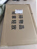 聯(lián)想筆記本電腦 2025新銳龍R5 16/14高性能商務辦公直播剪輯學生網(wǎng)課設計全能輕薄手提本 【新品】16英寸 R5-7430U 32G內(nèi)存 1TB大固態(tài) 定制 性價高配 曬單實拍圖