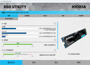 鎧俠（Kioxia）1TB SSD固態(tài)硬盤 NVMe M.2接口 EXCERIA PLUS G3 SD10 系列（PCIe 4.0 產(chǎn)品） 曬單實(shí)拍圖