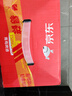 【京東定制】精釀白啤青啤五廠產(chǎn)618ml*6瓶*2箱禮盒裝 中秋節(jié)送禮 曬單實(shí)拍圖